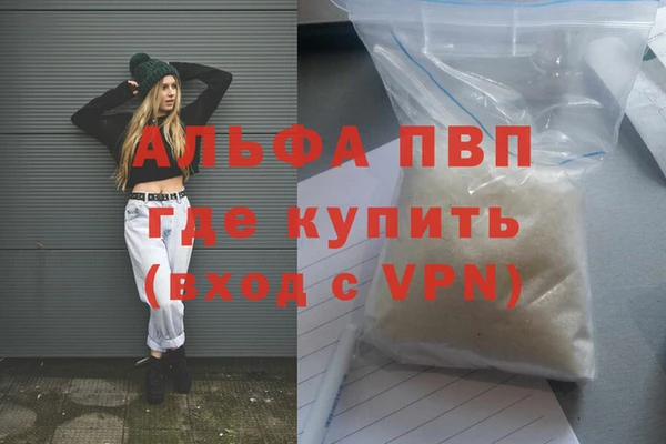 МДПВ Няндома