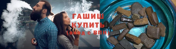 скорость Алексеевка