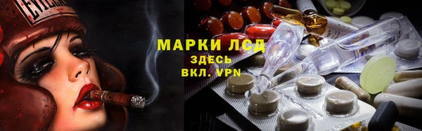 скорость Алексеевка
