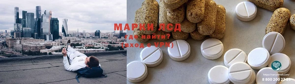 скорость Алексеевка