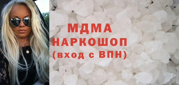 таблы Алзамай
