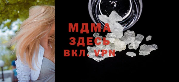 таблы Алзамай