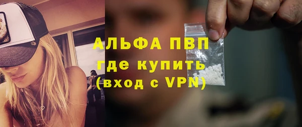 jwh Алексин