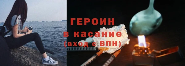 jwh Алексин