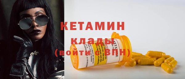 jwh Алексин