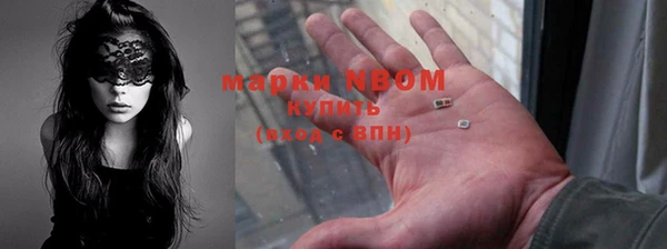 таблы Алзамай