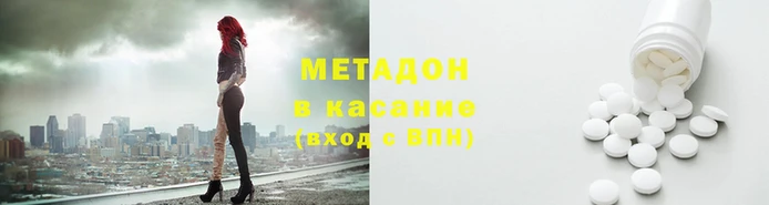 таблы Алзамай