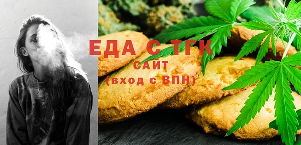 jwh Алексин