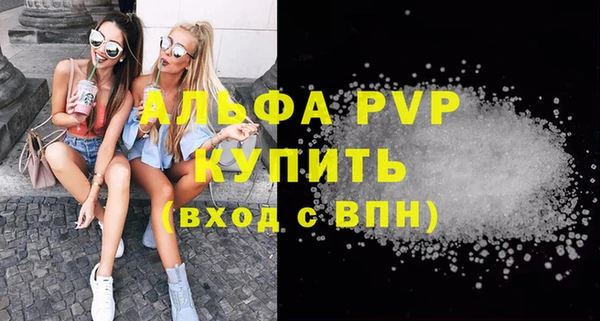 МДПВ Няндома