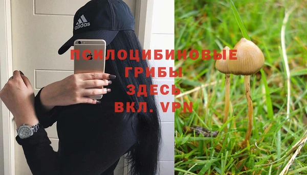 jwh Алексин