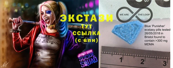 не бодяженный Абинск