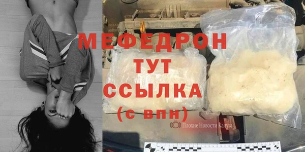 jwh Алексин