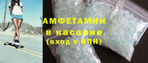 таблы Алзамай