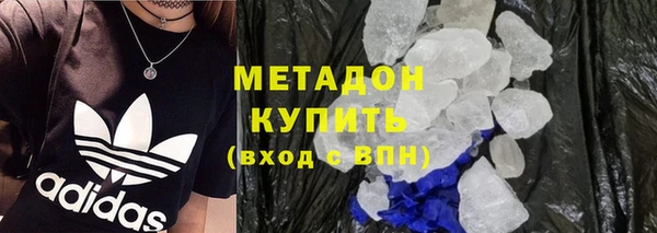 jwh Алексин
