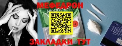ешки Нарткала