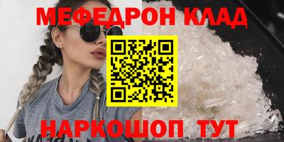ешки Нарткала