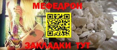 ешки Нарткала