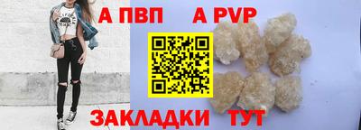 кокаин колумбия Можайск