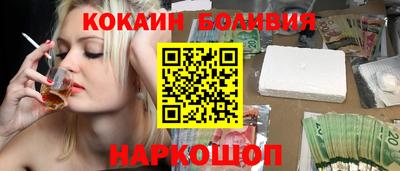 ешки Нарткала