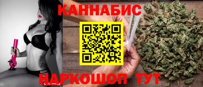 ешки Нарткала