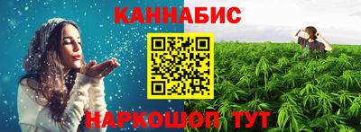 ешки Нарткала
