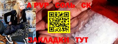 ешки Нарткала