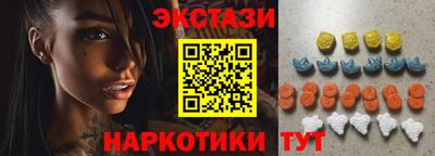 ешки Нарткала