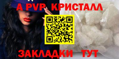 ешки Нарткала
