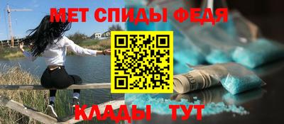 ешки Нарткала