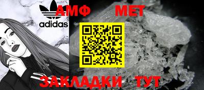 ешки Нарткала