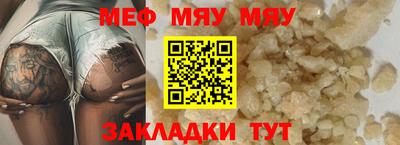 ешки Нарткала