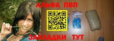 ешки Нарткала
