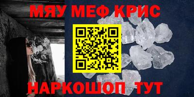 ешки Нарткала