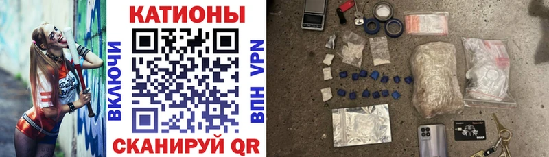 ОМГ ОМГ ссылки Чапаевск Меф мука